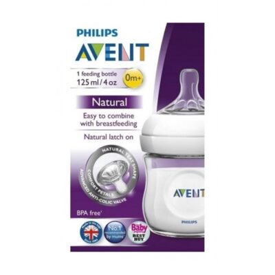 new_philips_avent_natural_feeding_bottle_125ml_-1pc_lowest_price_in_kuwait