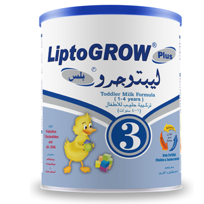 Screenshot_2020-09-10-LiptoGrow-Plus-3-Our-Products-Liptomil-Plus