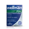 wellman_70__front_CTWEL030T18WL7E_1024x1024