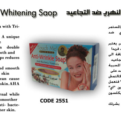 ANTI-WRINKLE-WHITENING-SAOP-BACK-copy