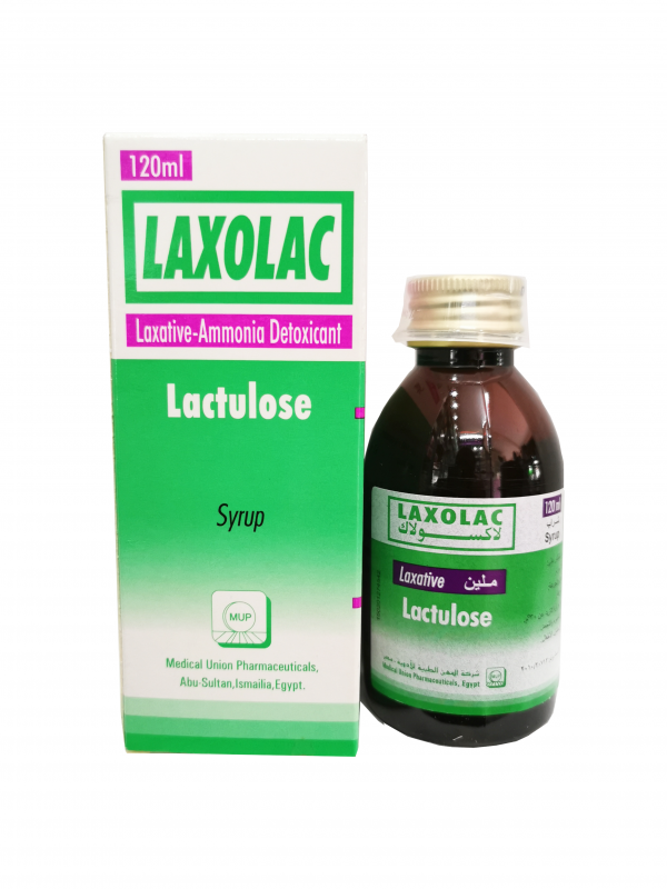 Laxolac Lactulose Syrup 120ml Guardian Health Pharmacy