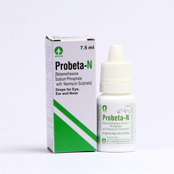 ProbetaN Drops 7.5ml Guardian Health Pharmacy